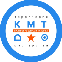 СДО Курского монтажного техникума имени Героя России А.В. Лапшина
